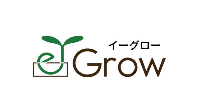 e-Grow